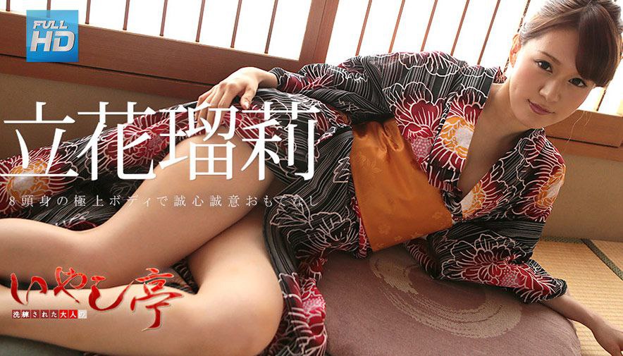 AARM-196 小早川怜子にエロいこと全部されたい！！
